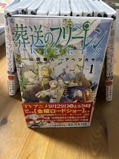 Item thumbnail for item 6e43c2b8-9889-4daa-8e30-f29514ef2762