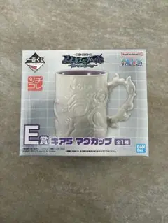 一番くじ ワンピース 未来島エッグヘッド E賞 ギア5 マグカップ