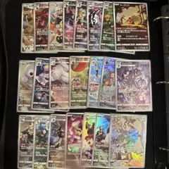 ポケモンカード CHR まとめ売り 12枚 被りなし - メルカリ