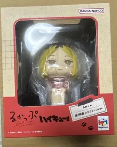 るかっぷ　 ハイキュー　 孤爪研磨　正規品