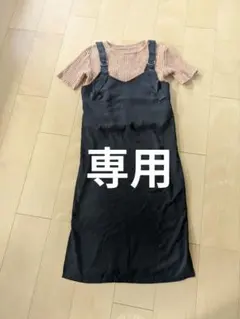 ぶう様専用 ユナイテッドトウキョウ　ワンピースのサムネイル