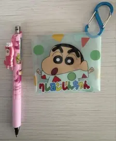 Item thumbnail for item 8ebea816-cea0-4053-b84c-e8f21361269e