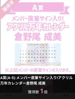 Item thumbnail for item 29b6925b-e562-4573-8ee9-d41125fe147c