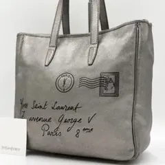 【美品】サンローラン トートバッグ Yメール ロゴ レザー シャンパンゴールド