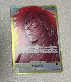 fool様 リクエスト 2点 まとめ商品