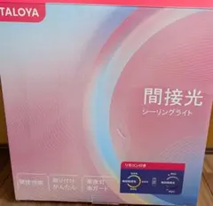 Item thumbnail for item 6064801c-eb16-4e9f-a8f5-2c53c7f8bb35