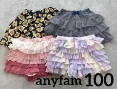 リリ様 リクエスト 2点 まとめ商品