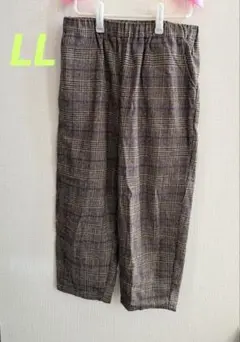 チェック柄カジュアルパンツ