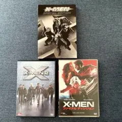 X-MEN DVD 5枚組 吹き替えあり - メルカリ