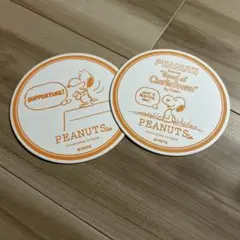 スヌーピー　ピーナッツカフェ　非売品コースター