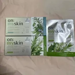 on: myskin ハーブピーリングセット