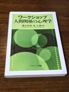 Item thumbnail for item a6743401-d661-4e95-8890-c7123c54d1c2