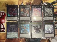 遊戯王OCG アサイラム他 エクシーズ 計8枚 まとめ売り