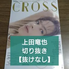 Item thumbnail for item 63425b9b-a46e-498f-9ff3-f6fb5087afea