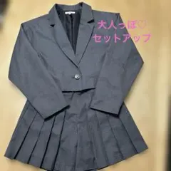大人っぽ♡ グレーチェックセットアップ　150