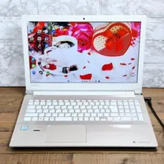 きれいなホワイト❣ⅰ7＆SSD搭載✨ブルーレイ フルHD カメラ 薄型Win11