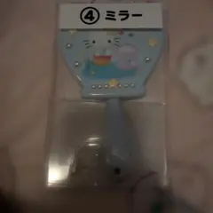 サンリオ ハローキティ 手鏡 ミラー 人魚のサムネイル