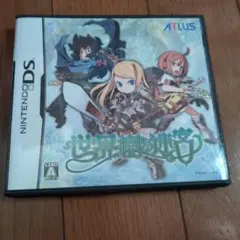 世界樹の迷宮 (ニンテンドーDS)