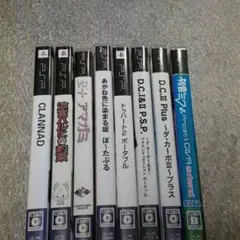 値引きPSP ギャルゲー 4本