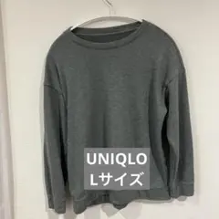 Item thumbnail for item d2eca9ad-427b-4b78-8229-46b8a38440cd