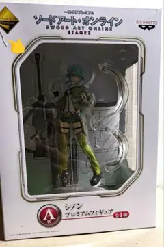 咲希様 リクエスト 2点 まとめ商品