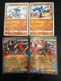 リオルとメガルカリオEXセット