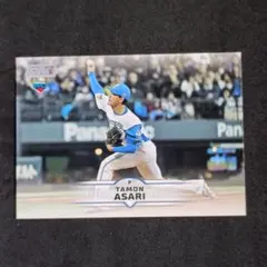 Item thumbnail for item c857e9c8-d873-4b61-ab01-eab9d55ed06f