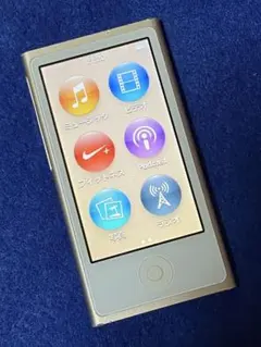 新品バッテリー Apple iPod nano 第7世代 ゴールド 綺麗 新品バッテリー Apple iPod nano 第7世代 ゴールド 新品液晶 - メルカリ