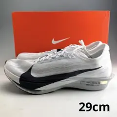 2026年最新】NIKE ストリークフライの人気アイテム - メルカリ