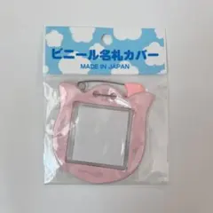 Item thumbnail for item 52ef4c58-8110-42cc-96a0-bdc3efd993f9