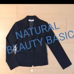 ナチュラルビューティーベーシック ジャケット