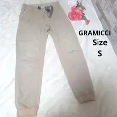 【人気☆GRAMICCI】ベージュパンツ　サイズS