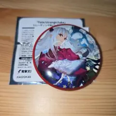 Fate/strange Fake ライトノベル展2025 ホログラム缶バッジ - メルカリ