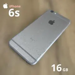 Apple iPhone6 64GB シルバー AirDrop対応 91% - メルカリ