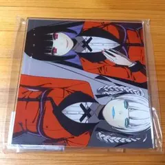 賭ケグルイ オンラインくじ B賞 BIGアクリルスタンド コンプリート