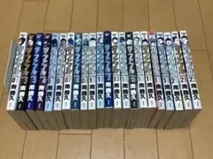 2026年最新】ザ ファブル 全巻セットの人気アイテム - メルカリ