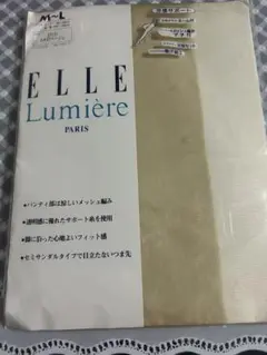 ELLE Lumière ストッキング M-L レトロベージュ　M〜L
