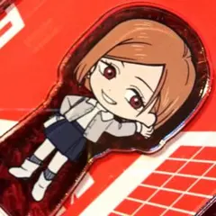 呪術廻戦カフェ 2024 渋谷事変 ミニキャラアクリルスタンド 釘崎野薔薇