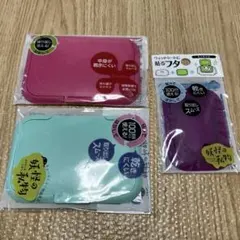 Item thumbnail for item bd84e89a-d8d2-4afe-a6e2-43ec73e6b1b0