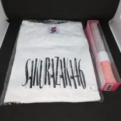 ◇櫻坂46 三期生ライブ FC限定Tシャツ ペンライト セット 未開封 