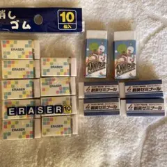 Item thumbnail for item 56e13270-565f-4633-9949-92ba58ee267d