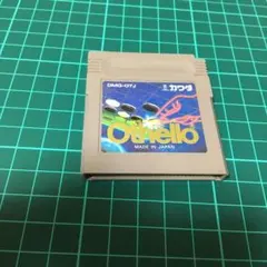 ⑭14⭐️ゲームボーイソフト⭐️