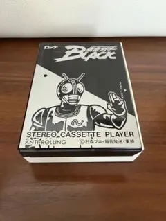 仮面ライダーBLACK マイクロフィルムカード NO.009-A 仮面ライダーBLACK マイクロフィルムカード NO.009-A - メルカリ