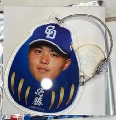 2026年最新】石橋康太の人気アイテム - メルカリ