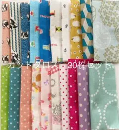 たまみ様 リクエスト 5点 まとめ商品