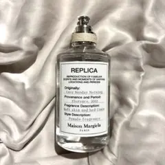 MaisonMargiela レプリカ オードトワレ レイジーサンデーモーニング