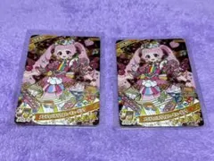 ひみつのアイプリ メロディバズリウムハーモニーピンク　2枚セット