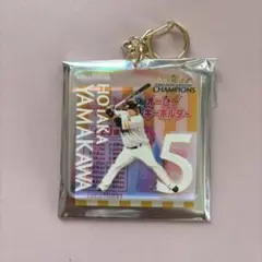 シークレットオーロラアクリルキーホルダー 5 山川穂高