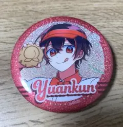 カラフルピーチ　ゆあんくん　缶バッジ