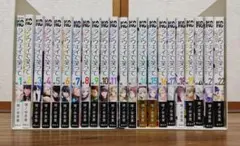 Item thumbnail for item eea70d21-d5c0-466f-8305-4d5ffc883a53